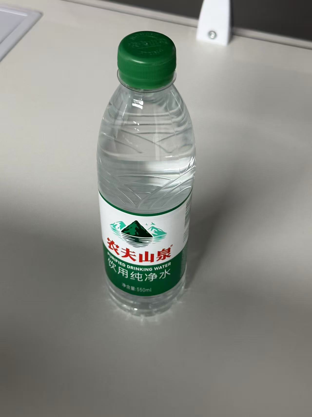 Original